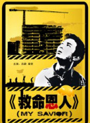 亚洲综合国产精品